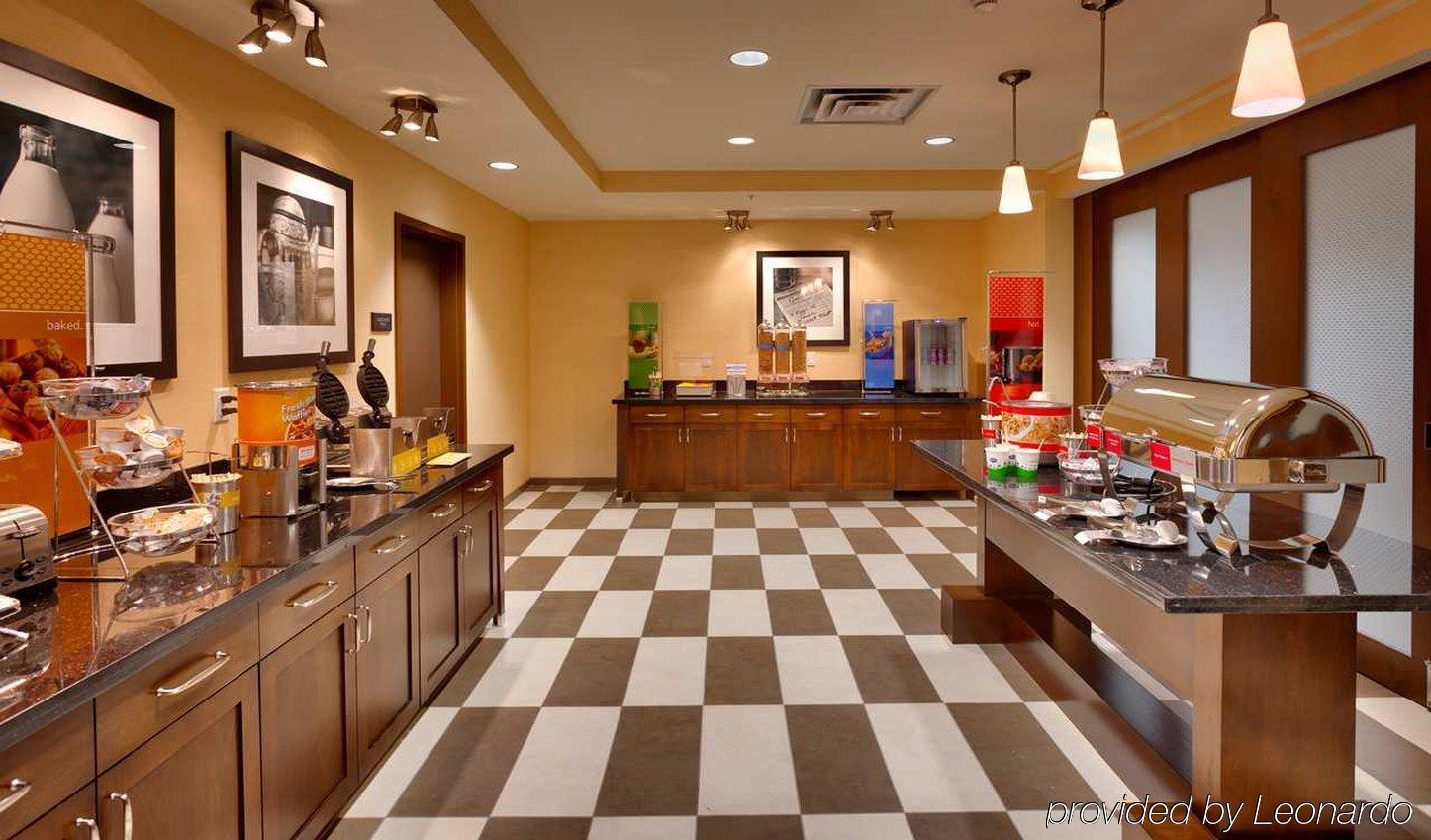 Hampton Omaha/west Dodge Road, Old Mill 3* Omaha